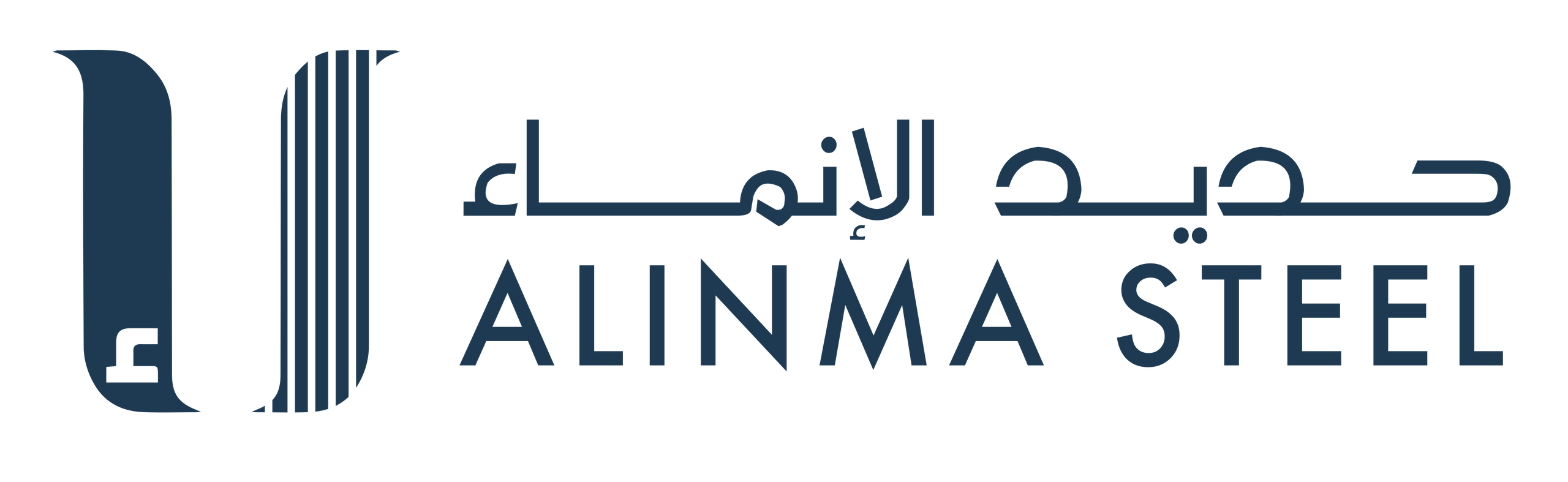 حديد الإنماء